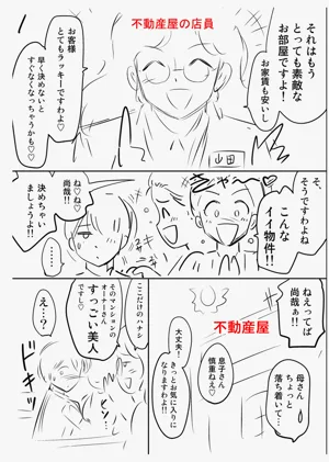 第220頁圖