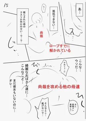 第233頁圖