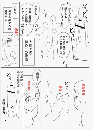 第237頁圖