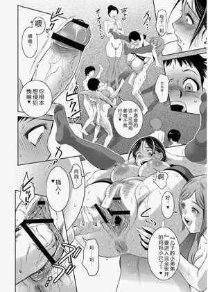 第24頁圖