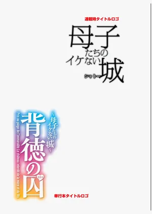 第244頁圖