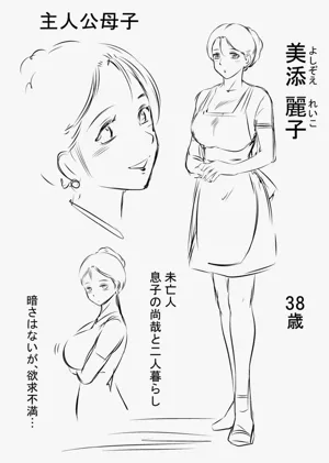 第245頁圖