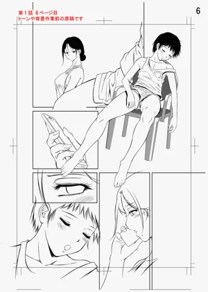 第253頁圖