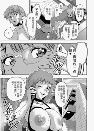 第280頁圖