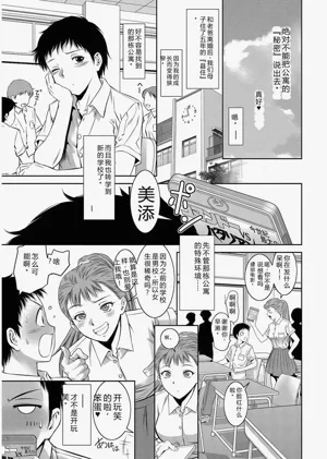 第31頁圖