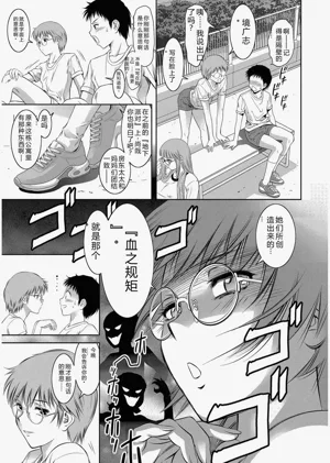 第33頁圖