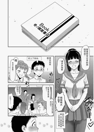 第57頁圖