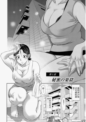 第6頁圖