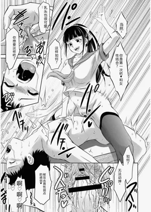 第71頁圖