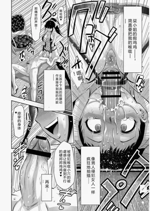 第89頁圖