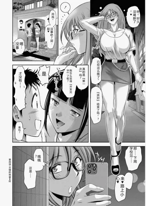 第98頁圖
