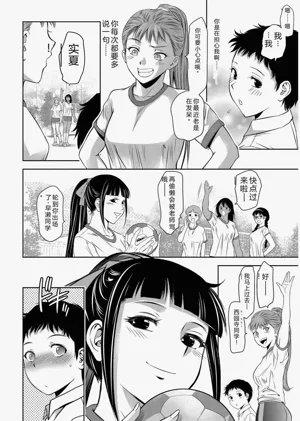 第99頁圖