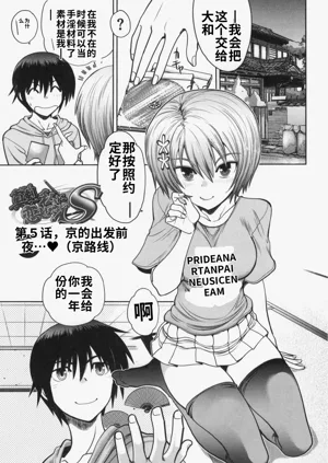 第101頁圖