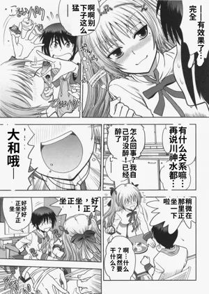 第123頁圖