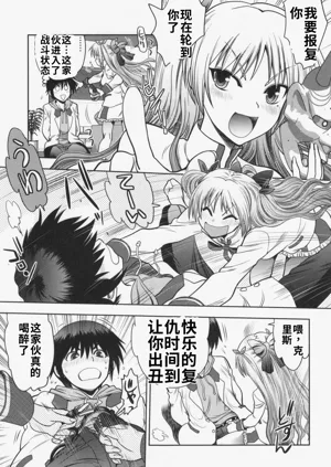 第125頁圖