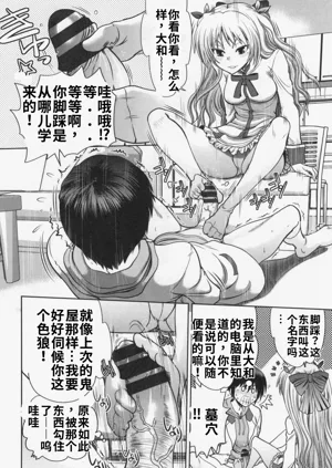 第126頁圖