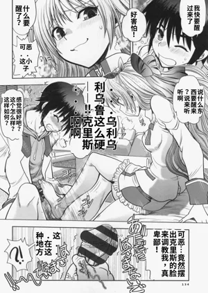 第128頁圖