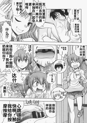 第129頁圖