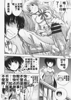 第130頁圖