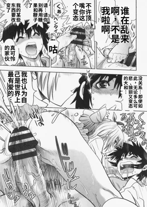 第131頁圖