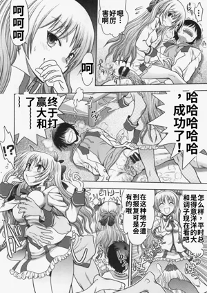 第132頁圖