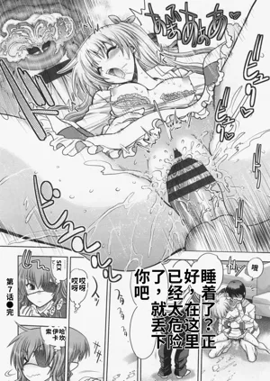 第140頁圖