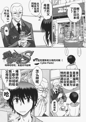 第141頁圖