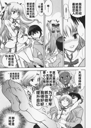 第143頁圖