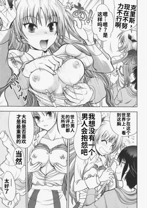 第145頁圖