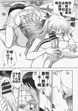 第151頁圖