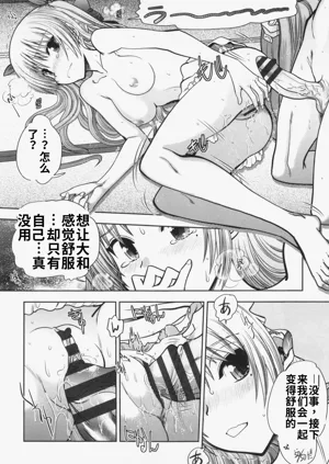 第152頁圖