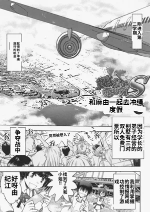 第161頁圖