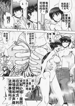 第167頁圖