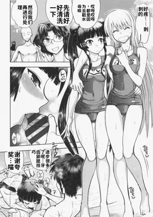第171頁圖