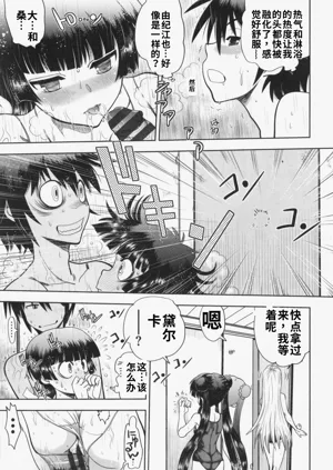 第172頁圖