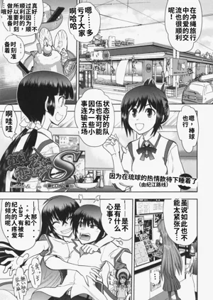 第180頁圖