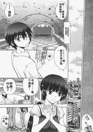 第182頁圖