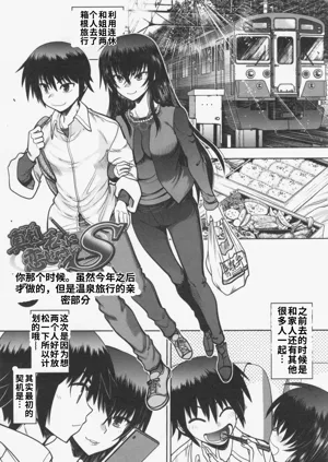 第21頁圖