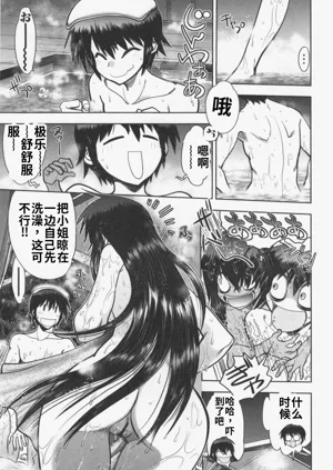 第25頁圖