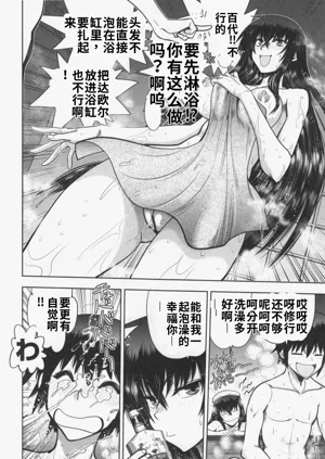 第26頁圖