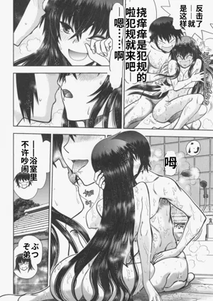 第28頁圖