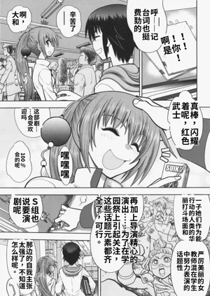 第43頁圖