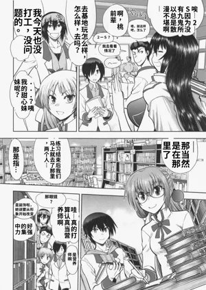 第44頁圖