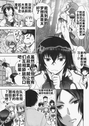 第45頁圖