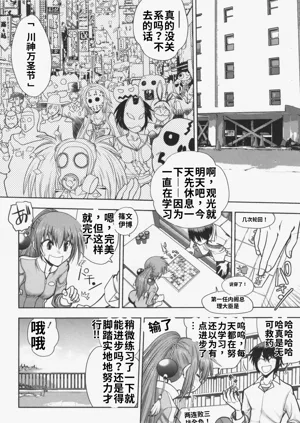 第46頁圖