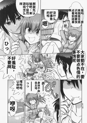 第47頁圖