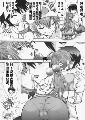 第49頁圖