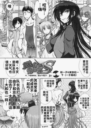 第61頁圖