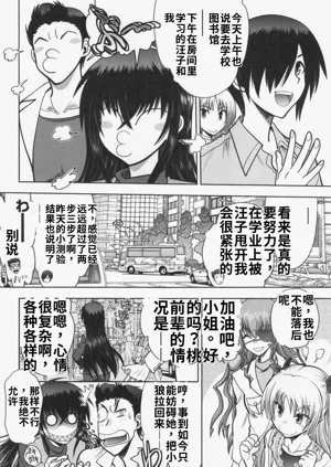 第62頁圖