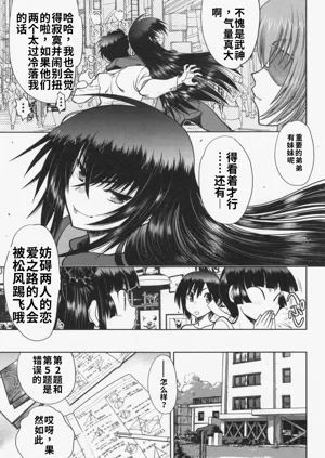 第63頁圖